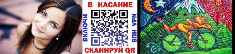 Названия наркотиков Мичуринск A PVP  Меф  ГАШ  Каннабис 