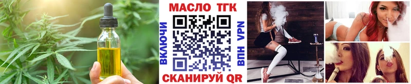 Canna-Cookies марихуана  Мичуринск 
