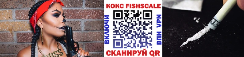 КОКАИН Колумбийский  как найти закладки  Мичуринск 