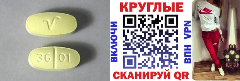 даркнет сайт  Мичуринск  ЭКСТАЗИ 280мг 