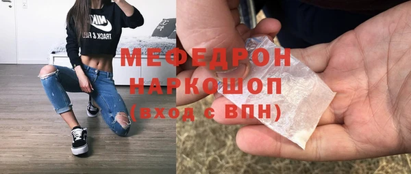 Альфа ПВП Волоколамск