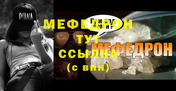 скорость Володарск