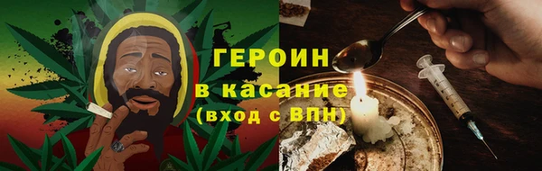 скорость Володарск