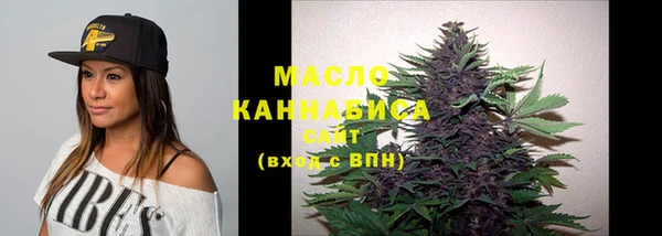 Альфа ПВП Волоколамск