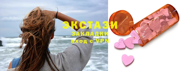 скорость Володарск