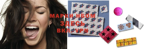 скорость Володарск