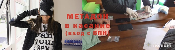 скорость Володарск