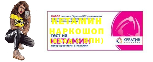 скорость Володарск