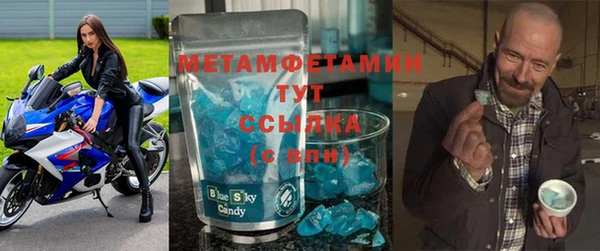 скорость Володарск