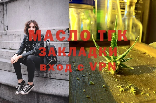 скорость Володарск