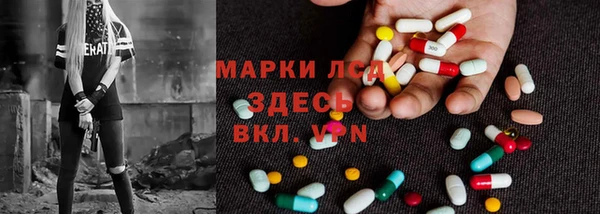 наркотики Волосово