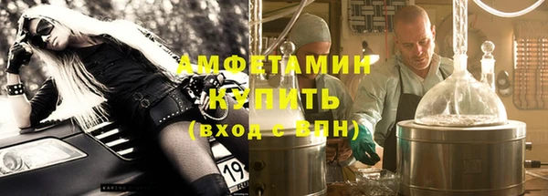 наркотики Волосово