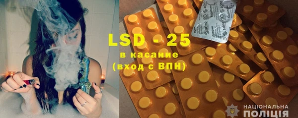 Альфа ПВП Волоколамск