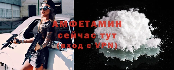 наркотики Волосово