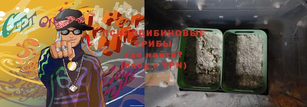 Альфа ПВП Волоколамск
