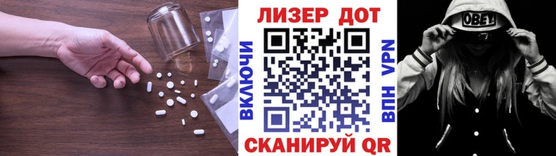 ОМГ ОМГ как зайти  Мичуринск  LSD-25 экстази ecstasy 