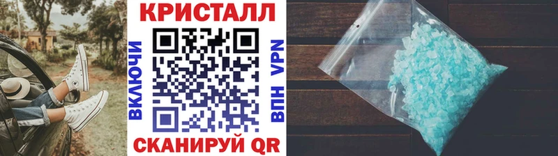 Первитин мет  Мичуринск 
