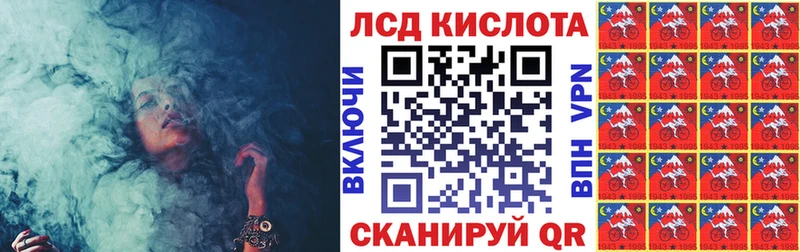 Наркотические марки 1,5мг  Мичуринск 